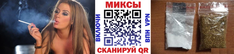 закладка  Краснозаводск  БУТИРАТ BDO 