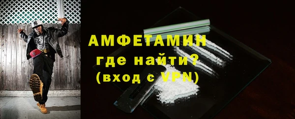 не бодяженный Магас