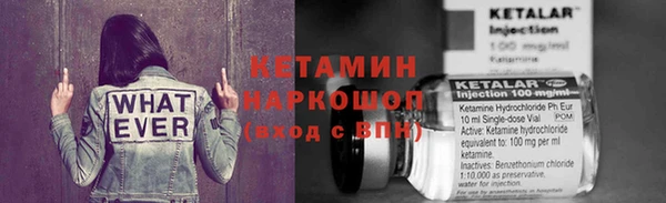 герыч Аркадак