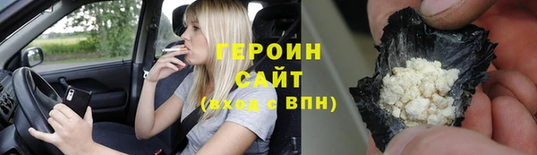 Альфа ПВП Медногорск