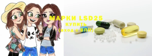 jwh Тутаев