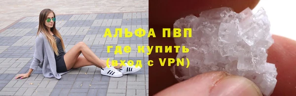 mix Михайловка