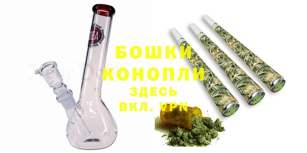 Альфа ПВП Медногорск