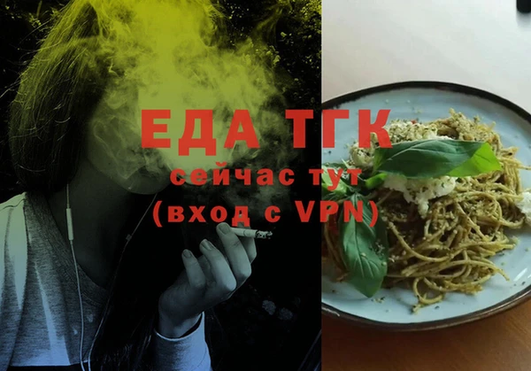 прущий лед Тутаев