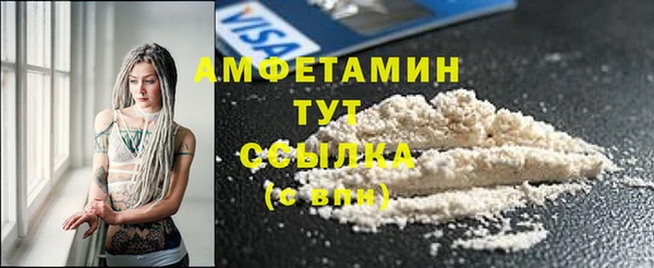 COCAINE Медвежьегорск