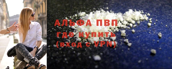 амфетамин Мегион