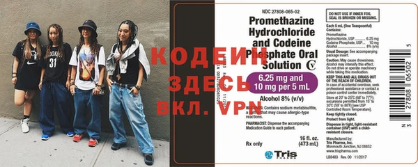 mdma Майский