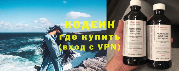 COCAINE Медвежьегорск