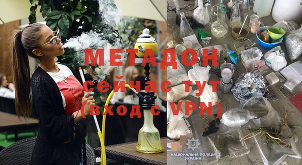 прущая мука Туринск